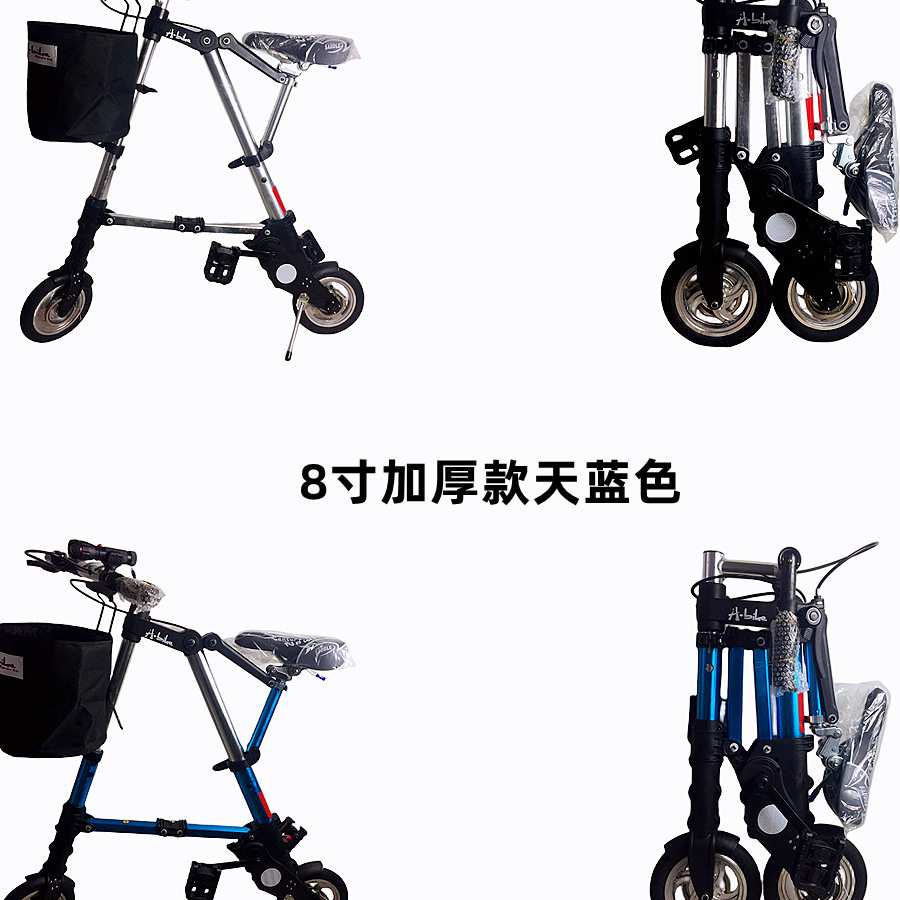 A型bike折叠自行车成人男女轻便迷你健身代步脚踏车厂家现货