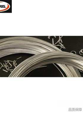 HARRIS/哈利斯ALUMINUM ER5356铝镁合金焊料钎焊焊接铝金属焊条