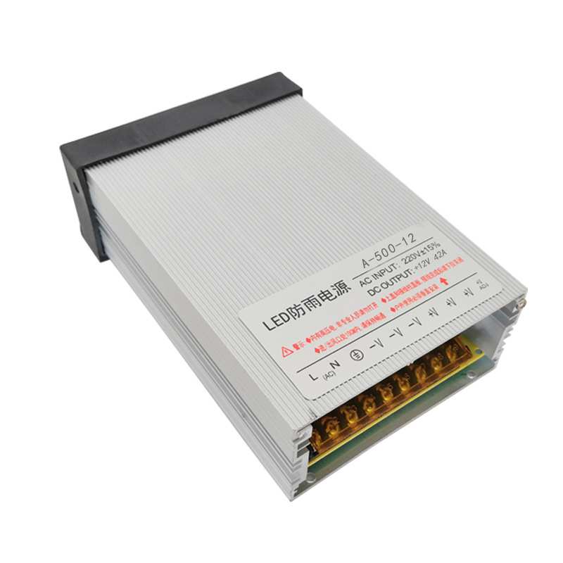 大功率铝壳防雨电源500W12V42A户外24v数码管发光字电源防水电源