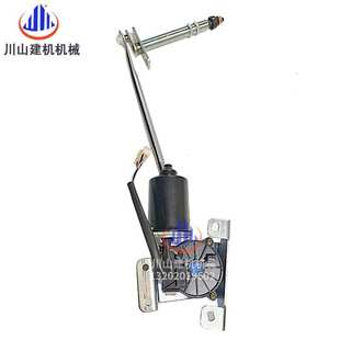 320 313D2GC雨刮电机总成424 330 349D2 0333 336 挖掘机配件E313