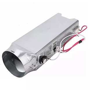 5301EL1001G 5301EL1001H 5301EL1001J 件总成 烘干机加热元