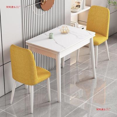 伸缩岩板折叠餐桌椅家用小户型实木简约现代吃饭桌子新款奶油风