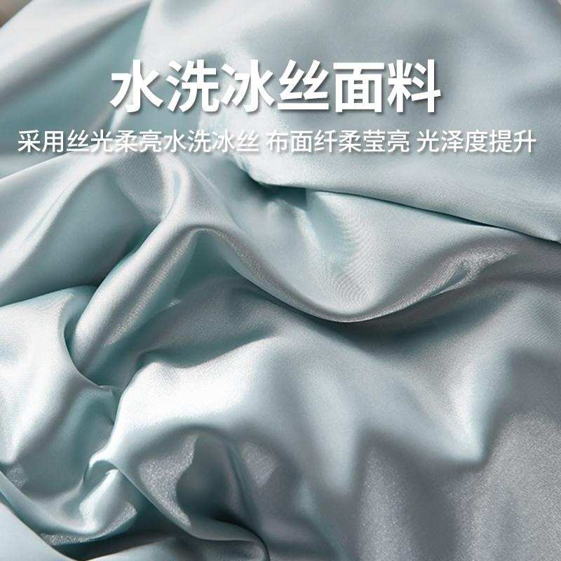 2025新款夏季凉感冰丝床笠单件宿舍酒店席梦思床垫保护套罩三件套