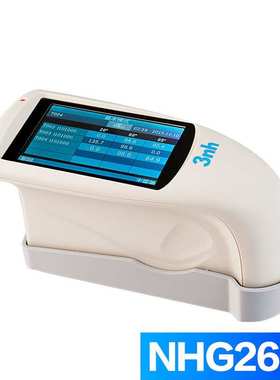 3nh三恩驰光泽度仪NHG268三角度光泽度测量计HG60S油漆涂料测光仪