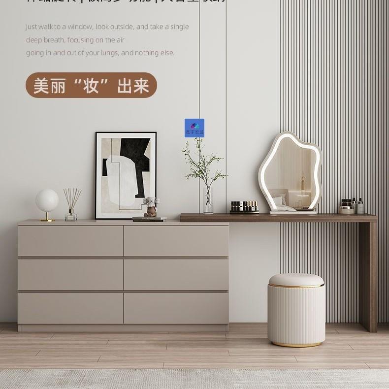 轻奢书桌伸缩梳妆台现代卧室简约化妆斗柜一体小户型收纳化妆桌子