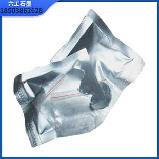 六工石墨LG 7501放热焊粉_放热焊接焊粉_质量好