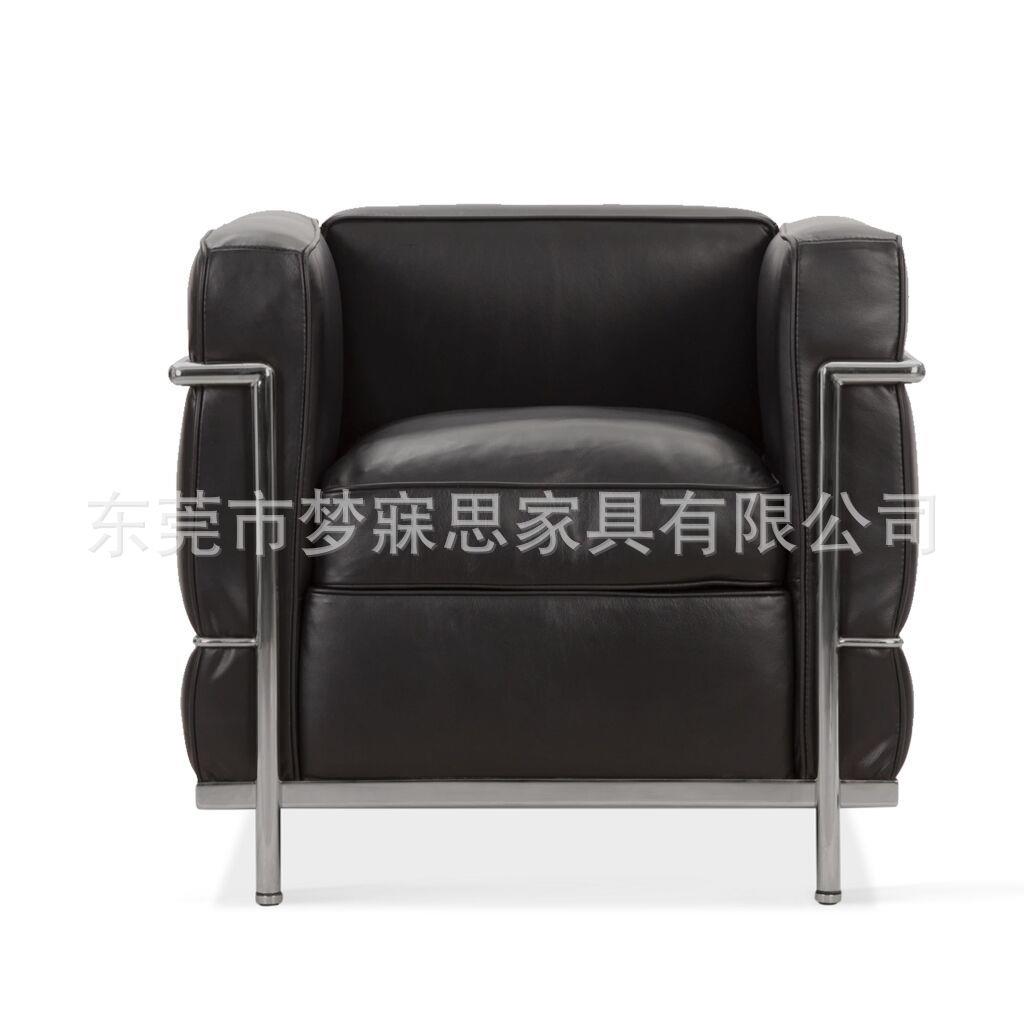 办公家具简约组合沙发现代会客接待沙发会议休闲沙发椅S-20LC3