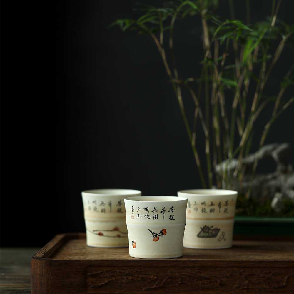 杏黄哑光手绘粉彩文房竹节杯景德镇陶瓷茶具茶杯品茗杯手工主人杯