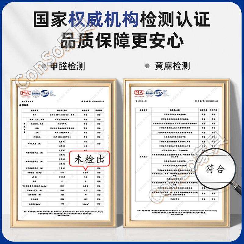 CSP1汇明创家儿童床垫黄麻青少年小孩透气可现做折叠源头厂家