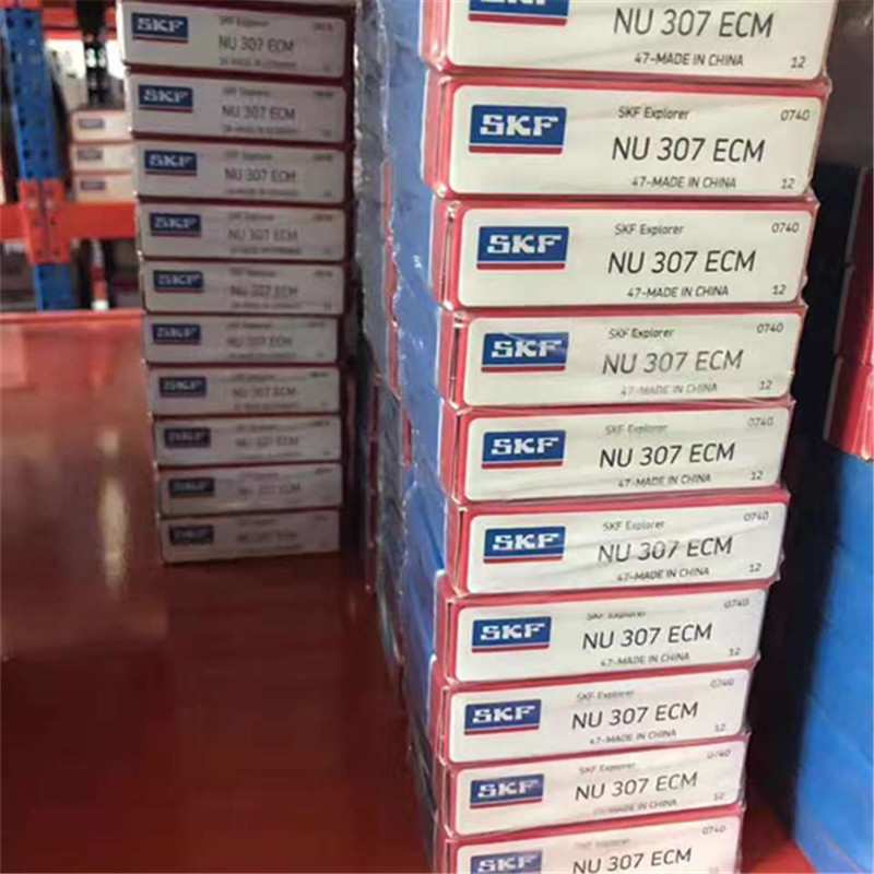 NU307ECM 瑞典轴承 NU308 NU309 NU310 NU311 NU312 NU313 NU314M