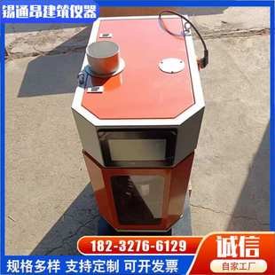 水泥胶砂搅拌机 20H水泥胶砂振实台 20H行星式 新标准JJ