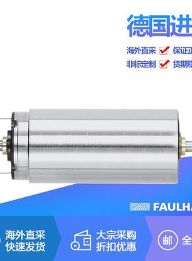电机FAULHABER冯哈勃3257F024CR HEDM5500B 3257G024CR IE3-1024