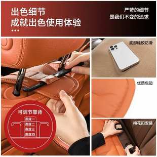 Z9GT 垫靠背垫透气 适用腾势X坐垫D9DM N8座椅冬夏四季