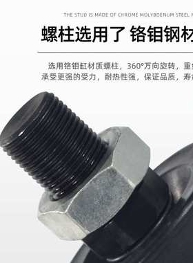 SMC气缸重负载型浮动接头JAHL JAH40-16-150/50-20-150/63-24-150