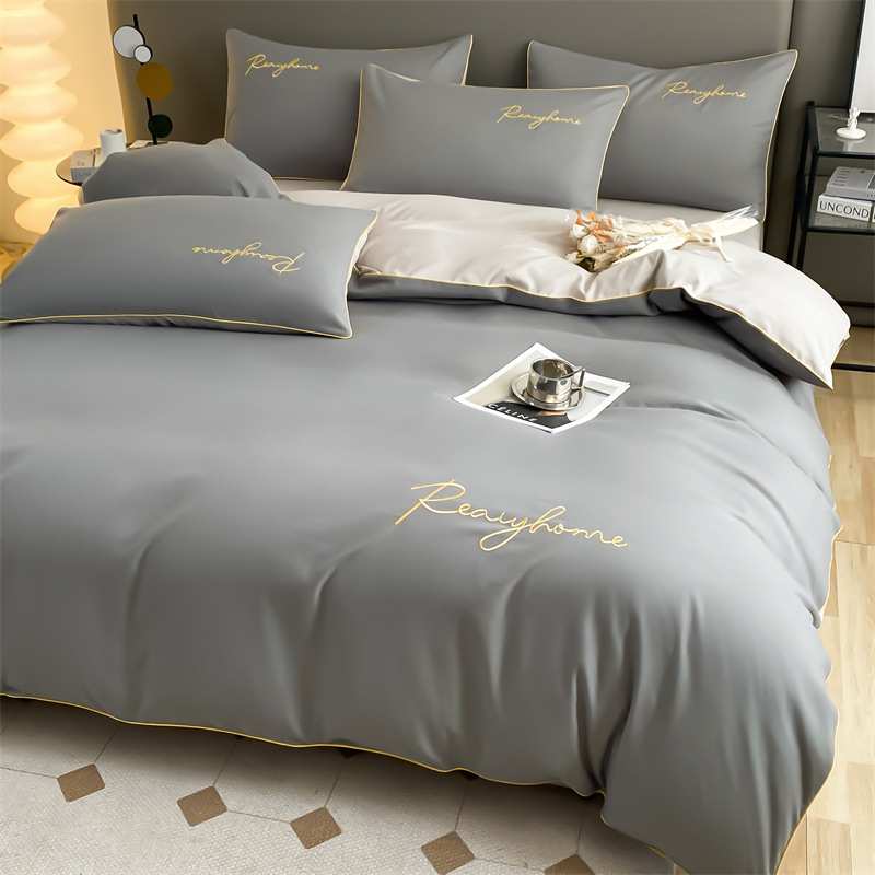 2024新款磨毛四件套宿舍床上三件套水洗棉床笠床单被套高级轻奢