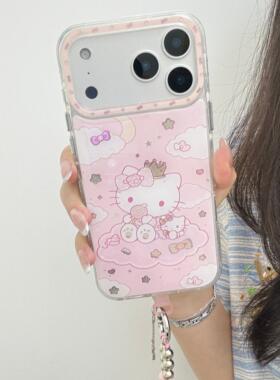 适用苹果17promax手机壳滴胶闪粉镭射粉色可爱皇冠kitty猫咪iphone16promax新款15女款创意防摔保护套高级