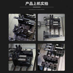 数控车床刀架钻孔辅助刀座钻头打孔u钻夹具内孔车刀座机床排刀座