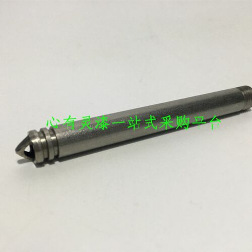 德国正品FESTOOL费斯托气动干磨机配件 气动磨机导气铜管 干磨机