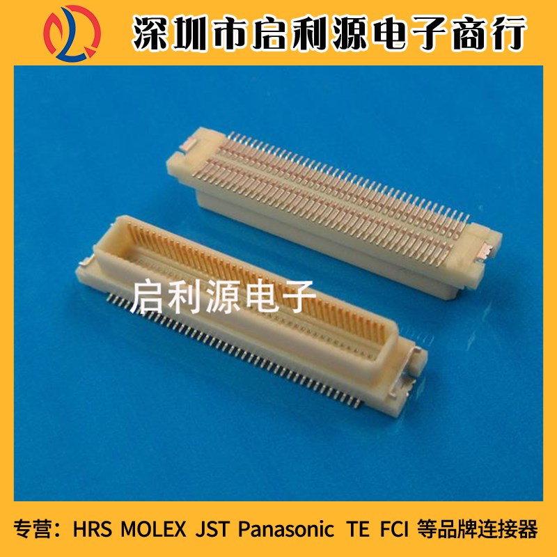 DF17A(20)80DP05V(57) DF17B(20)80DP05V(57)原装HRS现货