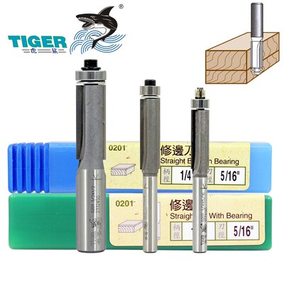 虎鲨刃刀 虎鲨修边刀0201 虎鲨加长修边刀0202 木工镂铣刀