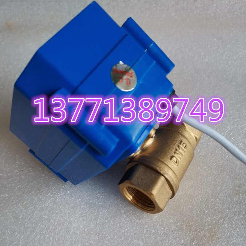 CWX60P CR01 DC924V微型电动球阀DN15 20 25 32黄铜内螺纹