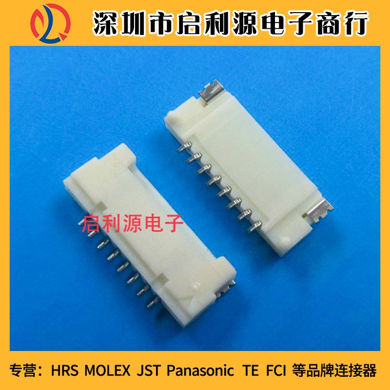 DF14A9P125H(25) DF14A9P125H(55)原装HRS 125MM 9P现货