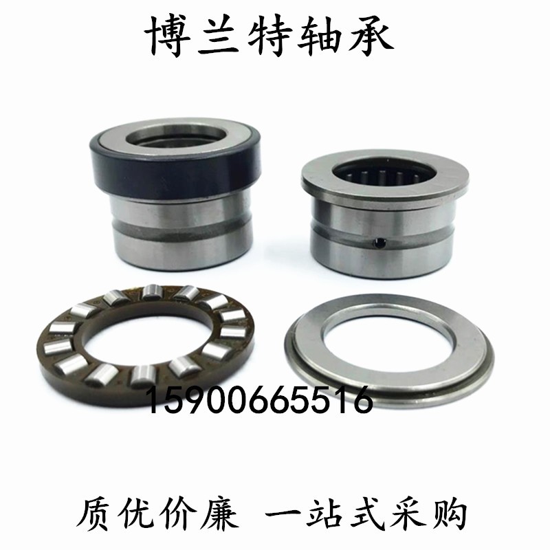 滚针轴承NKXR10Z+IR7X10X16 R12Z+IR9X12X16 NKXR17Z+IR14X17X17