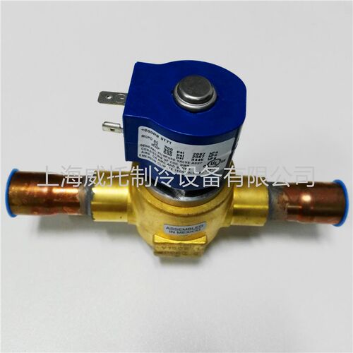 原装EMERSON艾默生电磁阀 200RB9T7T焊接7/8空调配件电磁阀含线圈