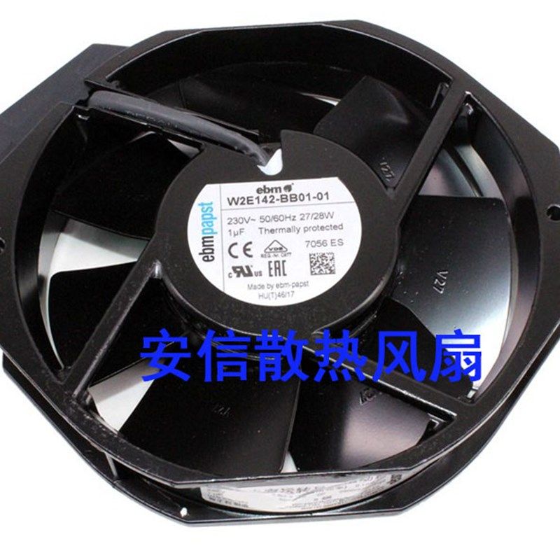 W2E142-BB01-01/BB05-01/98/16/A9/11/07/21/A5/87进口风机7056ES