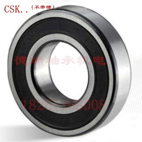 单向轴承超越离合器CSK6006 单向6006轴承内径30mm外径55mm厚14mm