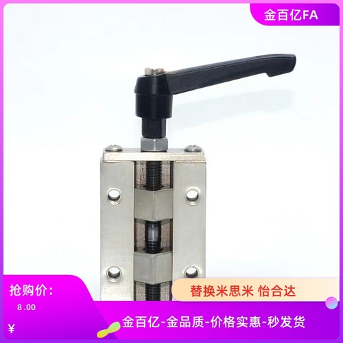 92导轨H24钳制器42夹具C-SVCN/SVCK24/H28/30滑轨33/36/ICG91-H33