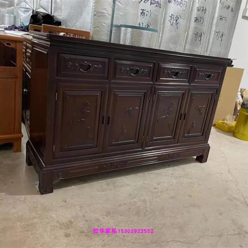 全实木中式餐边柜备餐柜餐厅柜子酒店鱼缸柜茶水柜靠墙酒柜餐边桌
