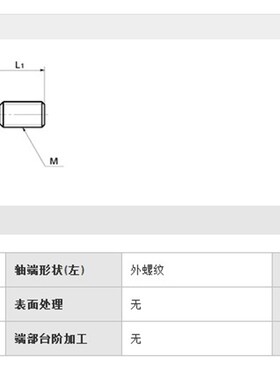 六角支柱_SHA SHAS-M4X60 SHAS-M4X45 SHAS-M6X70六角支柱_SHB