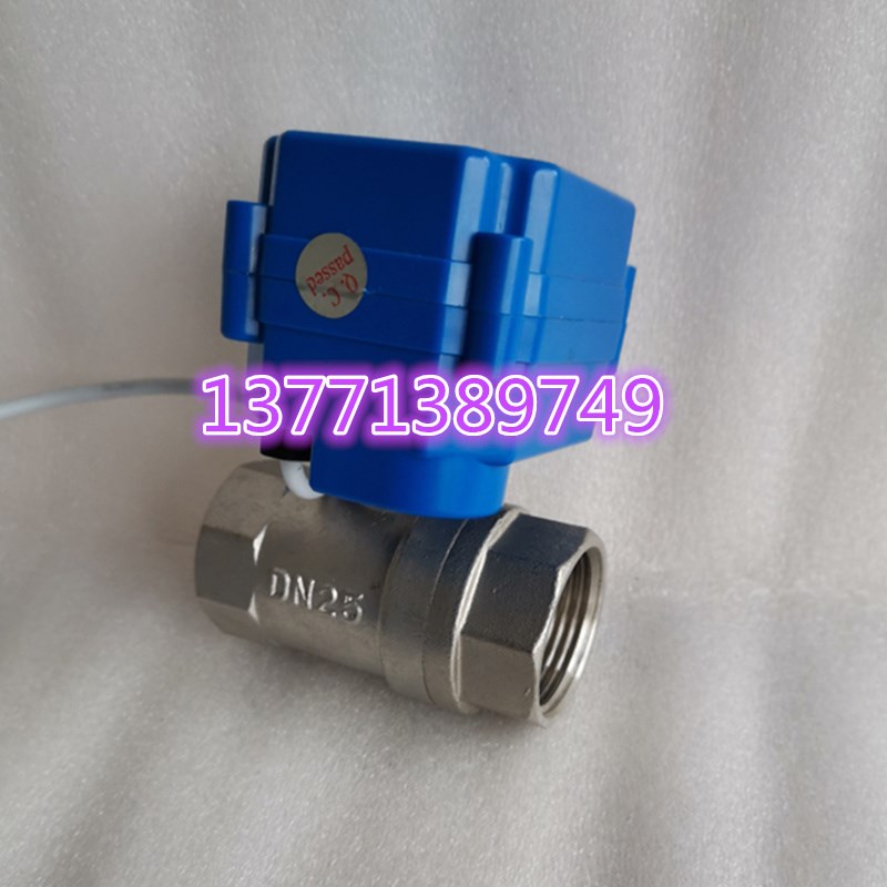 不锈钢电动球阀微型CWX15N CR04 DC924V口径DN15 20 25断电关