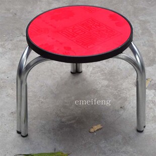 家用矮凳金属小铁凳子钢管家用客厅铁板凳现代餐桌圆凳三腿圆小凳