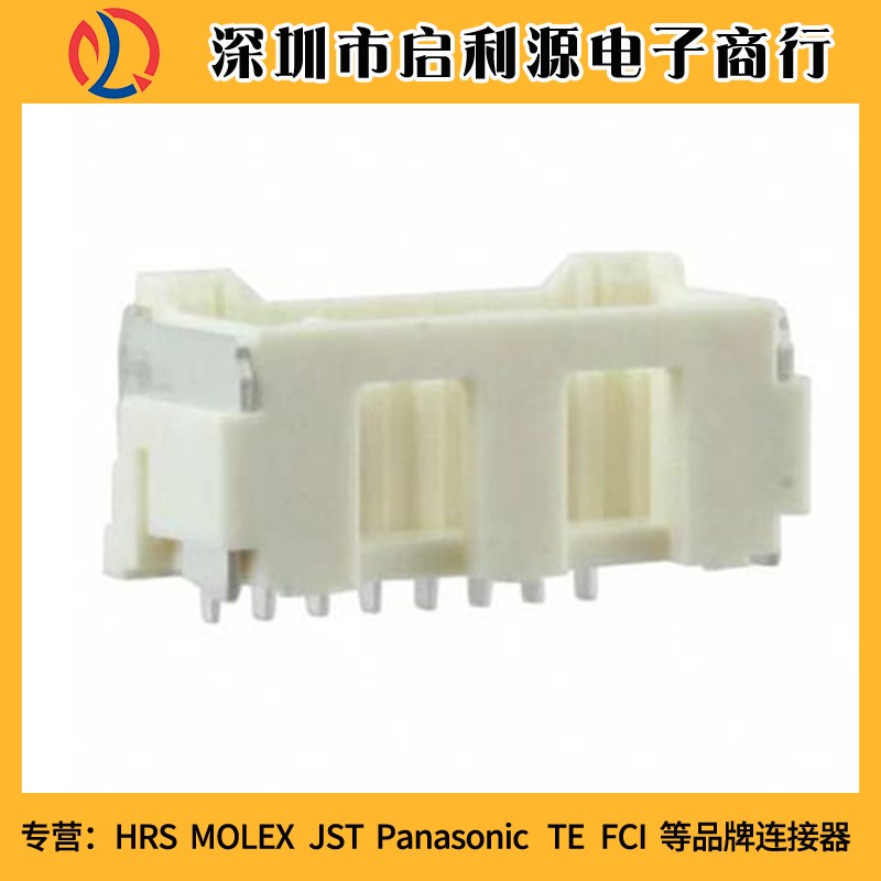 5025850970 5025850970 15MM 9PIN 接插件 针座 全新原装MOLEX