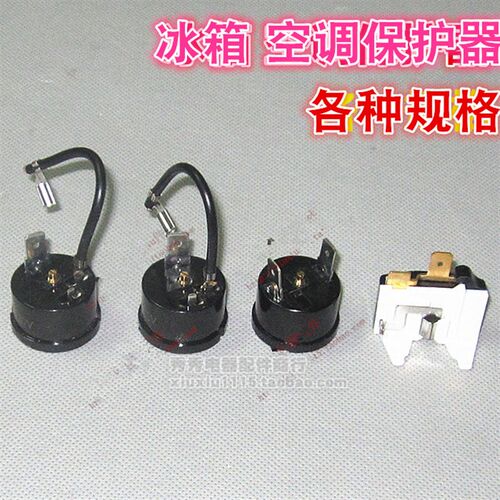 冰箱过载热保护器/ 冰箱空凋压缩机保护器 150W 1/5P其它W数也有