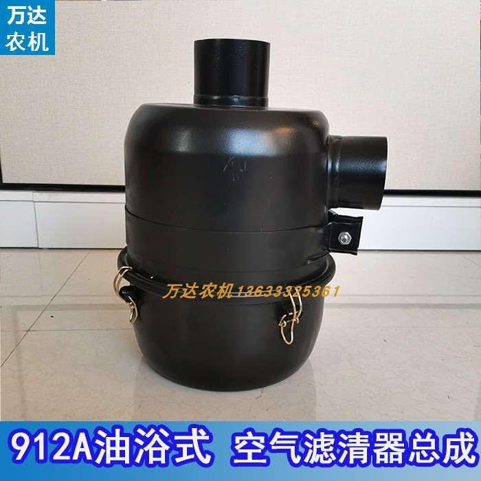 拖拉机东方红912A704空滤器904空气滤清器过滤器804滤芯空滤丝网