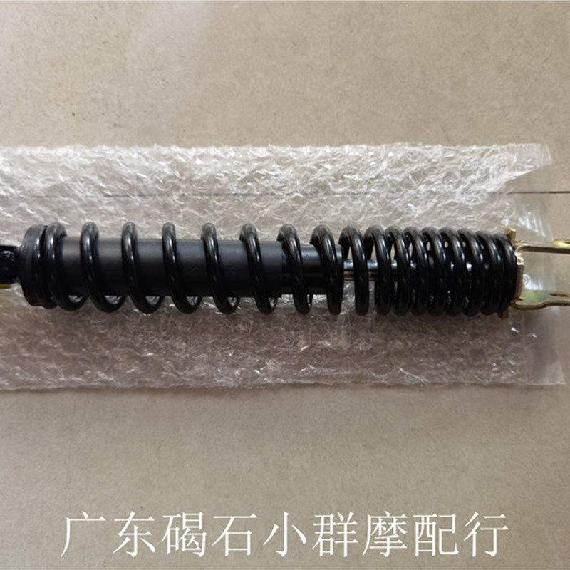 DIOAF18期24期giorno28期61期TODAY62期58期TACT出口版加强后减震