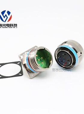 J599III系列J599/26FE06SN-H J599/20FE06PN-H圆形连接器6芯航插