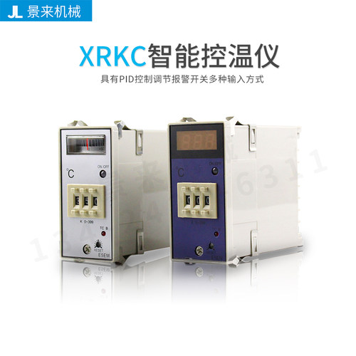 注塑机干燥机温控器E5EM-YR40K  E5EN-YR40K温控表温控仪0-399