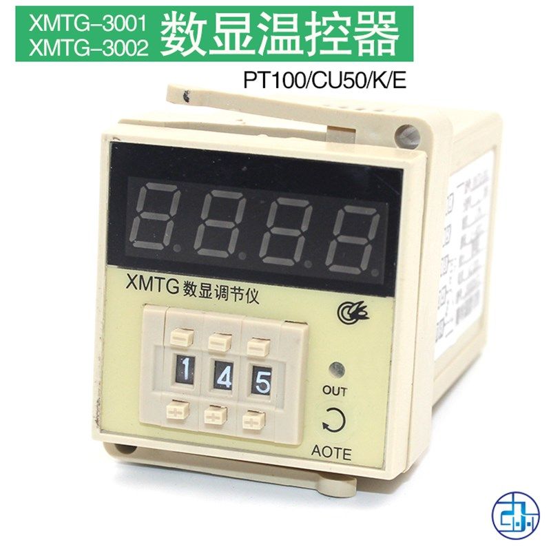 温控仪XMTG-3001 3002数显温度调节仪E K PT100 CU50温控器温控表