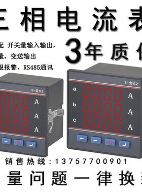 PA866K-48AI3 PA866KY-42AI3 PA866KY-96AI3 PA866KY-80AI3