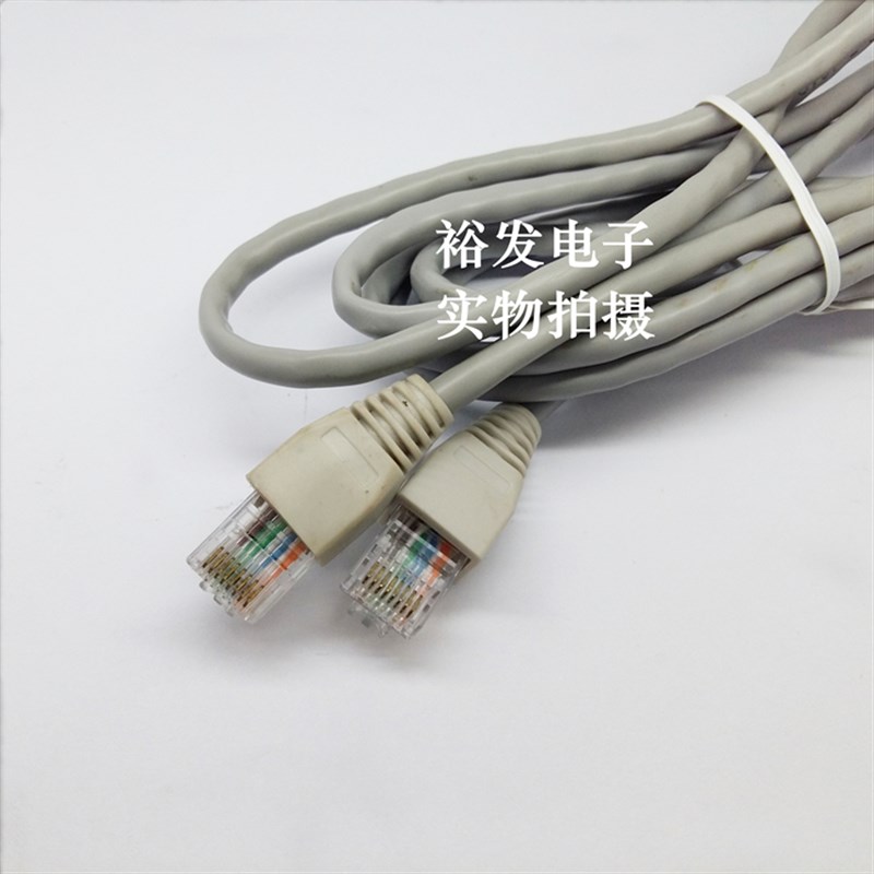 电脑网络线千兆纯铜信号跳线 成品超五类高速网线1 5 10 20 30m米