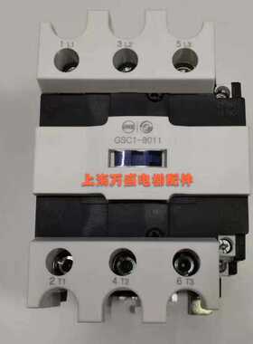 天水二一三交流接触器CJX4-8011d GSC1-8011d 36V48V110V220V380V