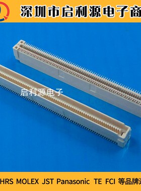 51790316 351779866 AMP/Tyco/TE原装 08MM间距 140PIN 现货