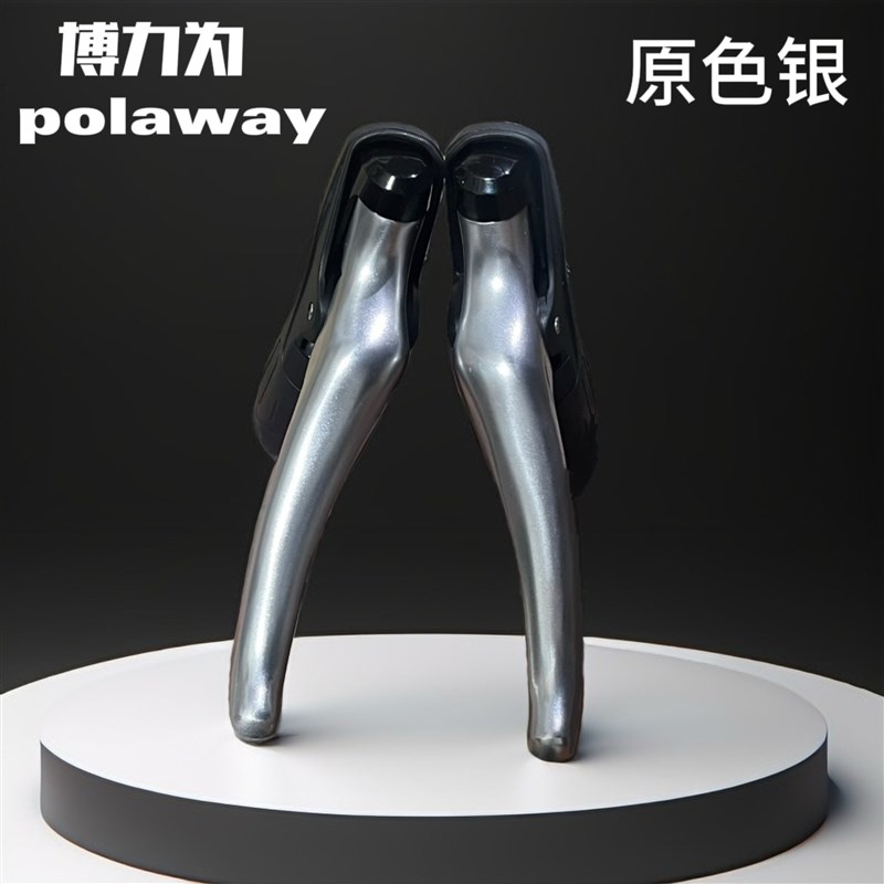博力为公路车套件变速器小套 R8010/11/12手变 公路车前拨后拨