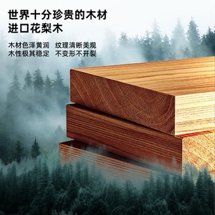砂锅垫桌垫家用碗垫菜垫子 池嘉花梨木隔热垫木质防烫垫餐垫加厚款
