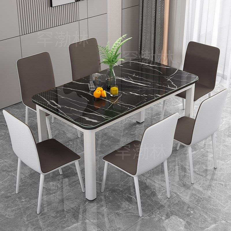 轻奢餐桌椅组合简约长方形餐厅4人6人家用小户型吃饭桌子玻璃餐桌,住宅家具,玻璃餐桌,淘宝优惠券,粉丝福利购,淘宝优惠卷