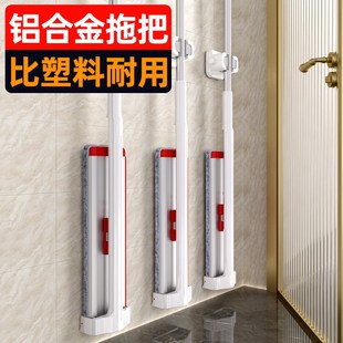 一拖净干湿两用免手洗懒人拖地神器平板大号拖布 拖把家用2024新款